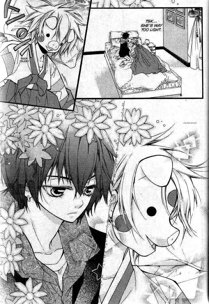 Pig Bride Chapter 5 35